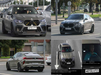 ФСБ разоблачает схему откатов в Минтрансе и Росавтодоре