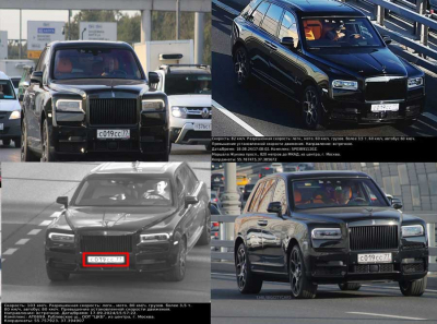 Эвана Гершковича арестовал ФСБшник-миллиардер