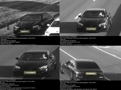 Бенефициары Андрея Березина и Таймураза Боллоева инвестируют в облигации "Кронунг" через "ГроттБьерн"